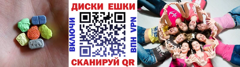 darknet состав  Полярные Зори  Ecstasy Cube 