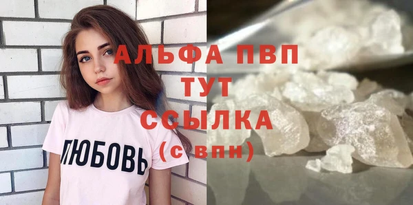 марихуана Нея