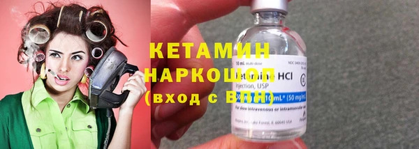гашишное масло Надым