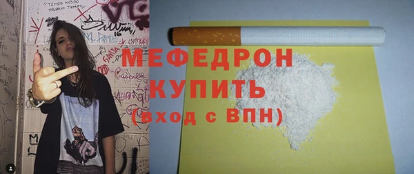 бутик Наволоки