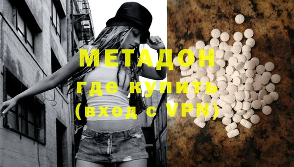 mix Нефтекумск