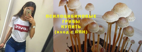 марихуана Нея
