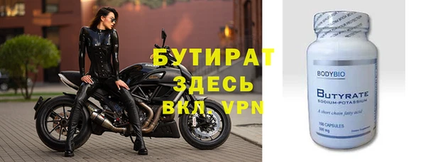 каннабис Нефтегорск