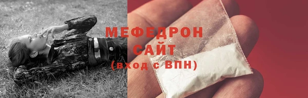 mix Нефтекумск