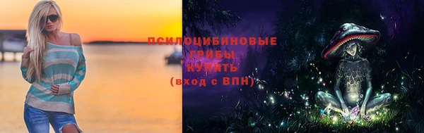 бутик Наволоки