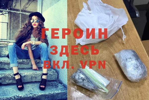 гашишное масло Надым