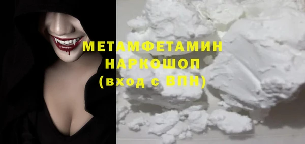 spice Бугульма