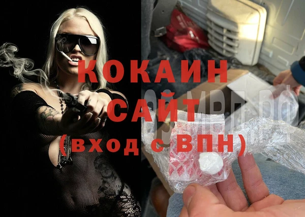 mix Нефтекумск