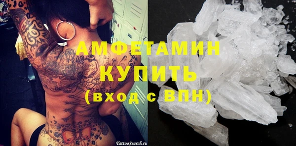 mix Нефтекумск