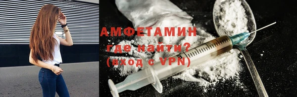 гашишное масло Надым
