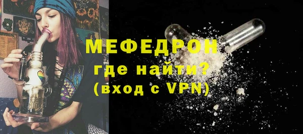 марихуана Нея