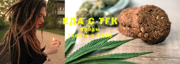 бутик Наволоки