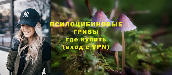 каннабис Нефтегорск