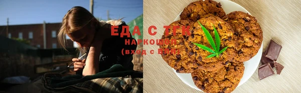 бутик Наволоки