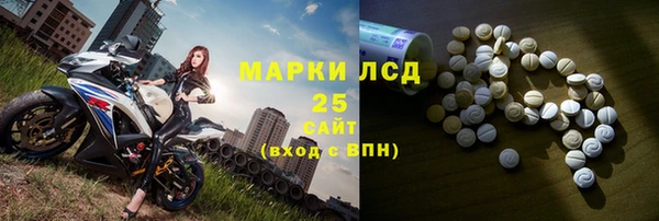 марихуана Нея