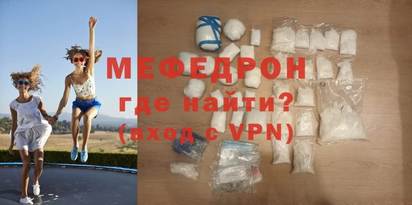 бутик Наволоки