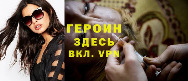 бутик Наволоки